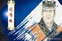 八王之乱谁赢了 没有一个最终的胜利者