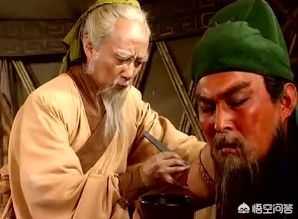 ��٢�Ǳ�˭ɱ���� �������ڲܲ�֮������֮��