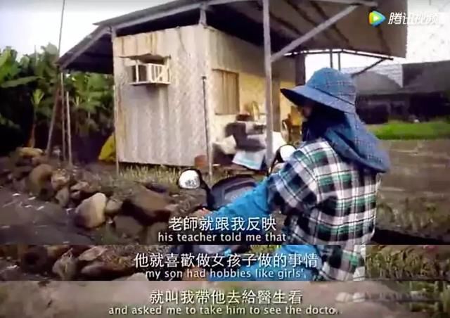 ������ָʲô��˼ ���ڱ��־�������Ů�Ի�