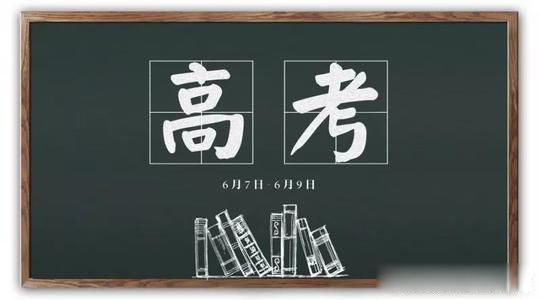 仝卓现在怎么样了 处理结果出来彻底“凉”了