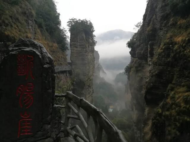 �㵴ɽ�������ĸ�ʡ �о������������