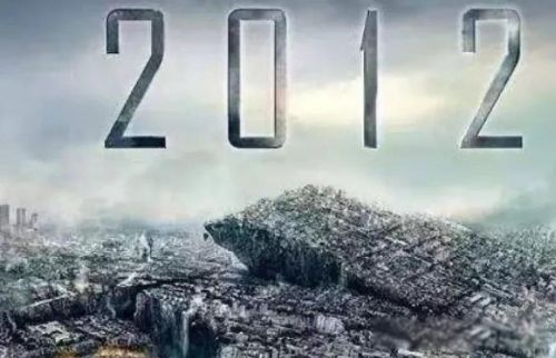 霍金预言:2023年世界末日是真的吗 2032年会发生什么灾难