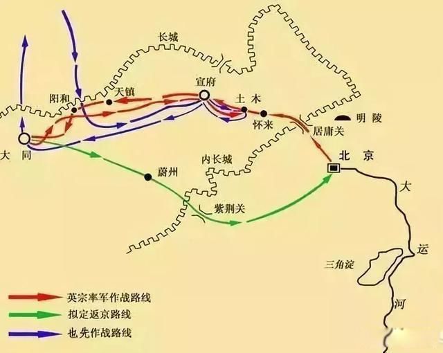 土木堡之变的影响 因此蒙羞还差点重蹈宋朝的覆辙