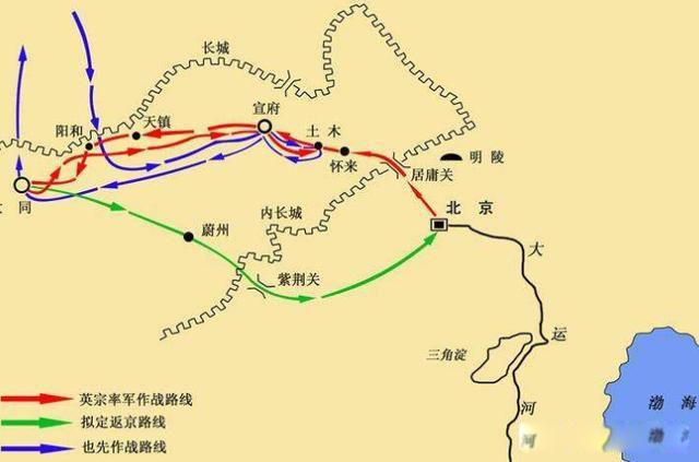 土木堡之变的影响 因此蒙羞还差点重蹈宋朝的覆辙
