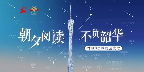 读书无用论产生的原因 很久就有了一点也不奇怪