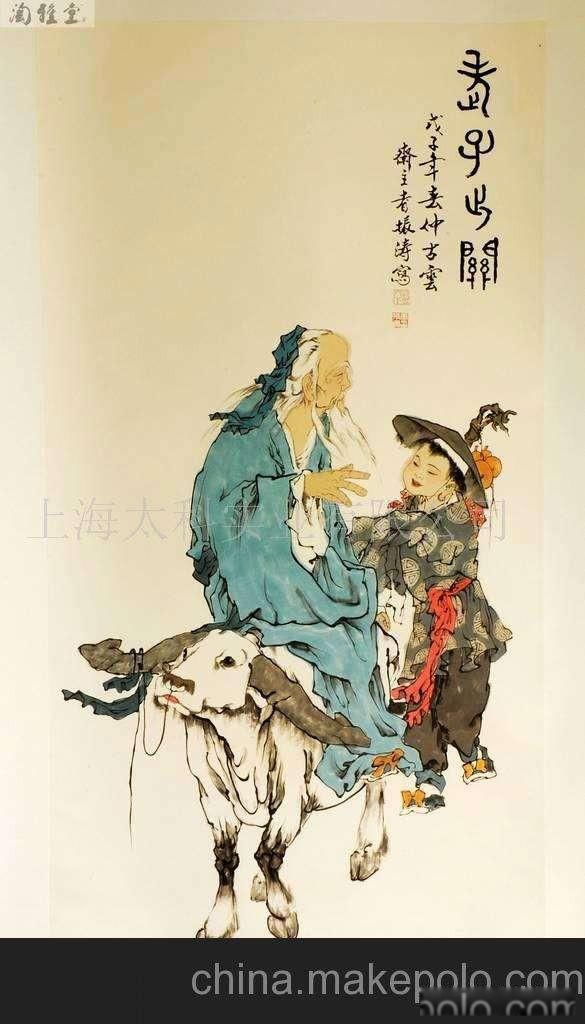 ���ӵ�����Ȼ��ʲô��˼ Ҫ������м�����˼