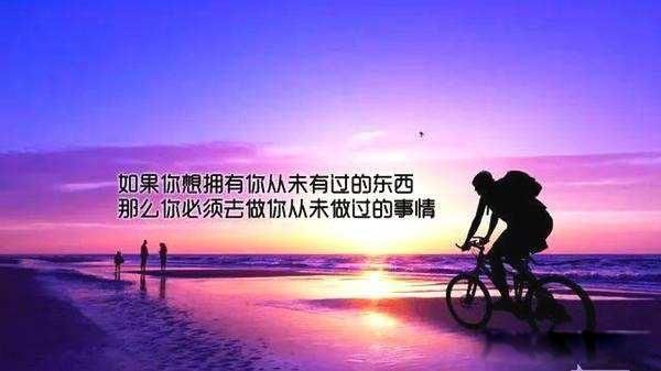 人到中年的精辟感悟 你感悟最深的是什么