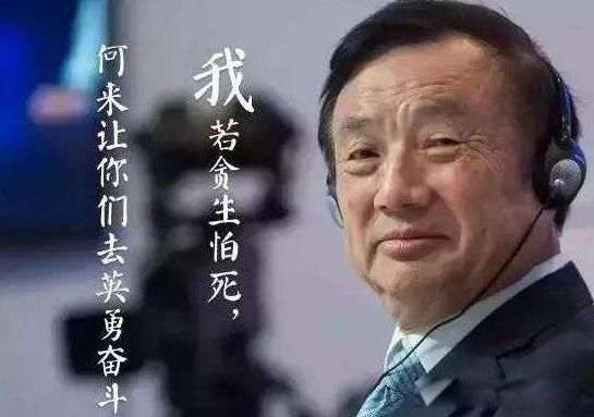 第一个吃螃蟹的人是谁 这句话是出自鲁迅之口