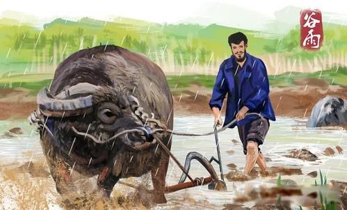 �˷���,�ط���,�취��,������Ȼ��ʲô��˼ �ִ�������������λ�