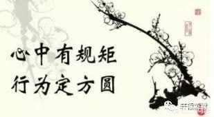 �˷���,�ط���,�취��,������Ȼ��ʲô��˼ �ִ�������������λ�