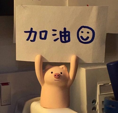 饭圈乱象什么意思 乱在金钱和两性上