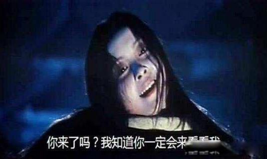 �ݷ��˵���ʷ���� �����˲п�ġ����顱֮��
