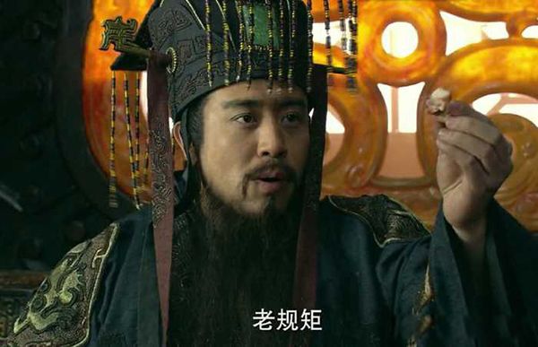 历史上赵姬和嫪毐真的有孩子吗 嫪毐和赵姬年龄差多少