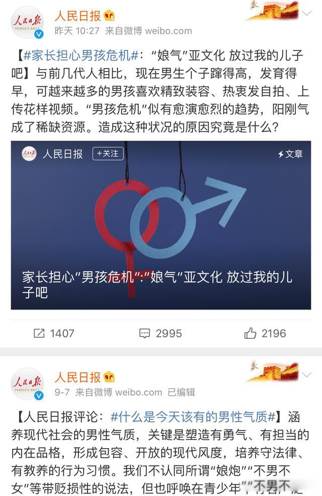 ������ָʲô��˼ ���ֽ��Ǹ��ֶ���