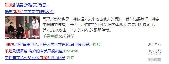 ������ָʲô��˼ ���ֽ��Ǹ��ֶ���