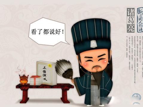 ���������� �������߹�����д��˭�� �����ֵ�һ���Ҹ�