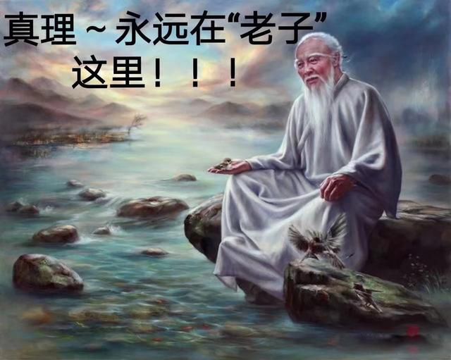 �˷���,�ط���,�취��,������Ȼ��ʲô��˼ ������ѧ����Ҫ����