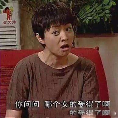 �豦��ʲô��˼ ��ָʲô����������Ҫ����