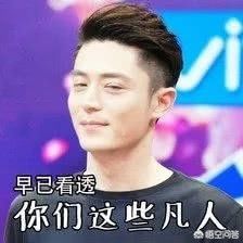 �豦��ʲô��˼ ��ָʲô����������Ҫ����