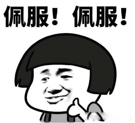 �豦��ʲô��˼ ��ָʲô����������Ҫ����