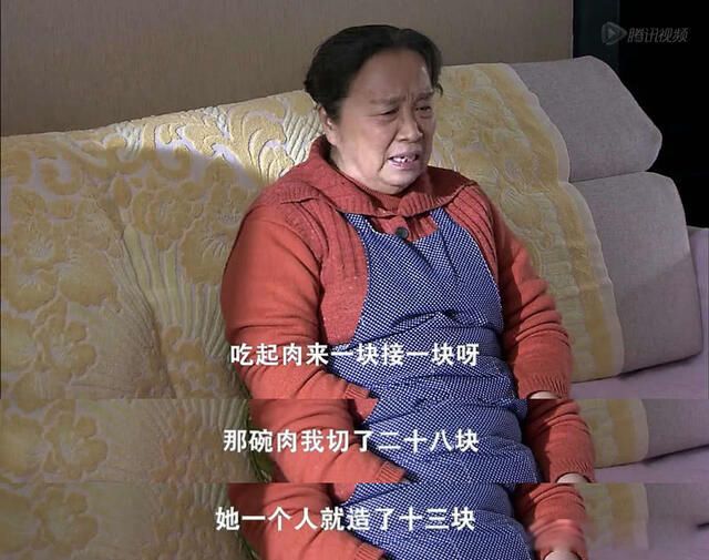 凤凰男是指什么样的人 老公就是典型的凤凰男