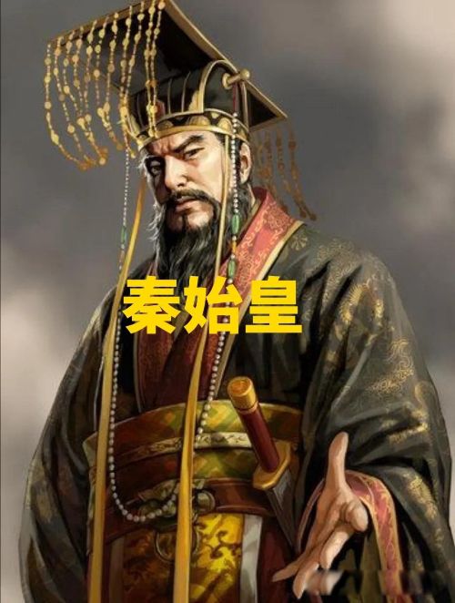 秦始皇陵为什么没被盗 没出现很有名的被盗事件
