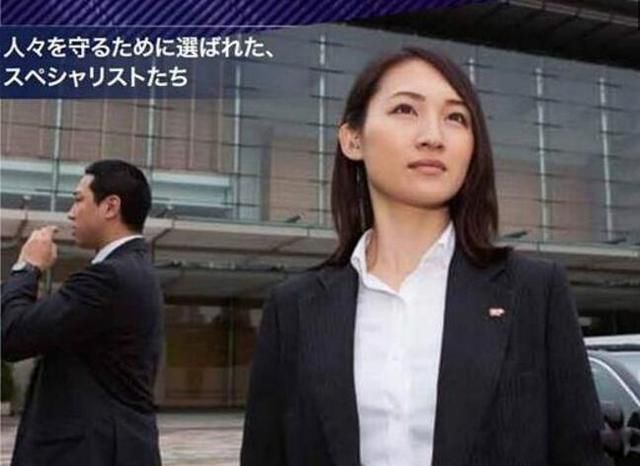 安倍晋三女保镖石田萌美,到底能力怎么样?