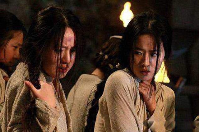 ����֮������ô���� �����������ʮ�ֲҵ�