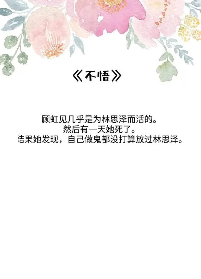 很虐的现代言情小说 分享几个超级喜欢的古言虐文