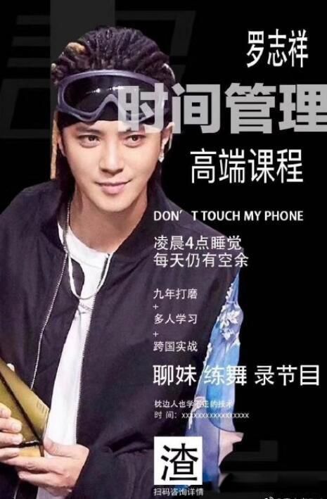 ��־���¼�����ô���� ˽������ҵĸ���ԭ��