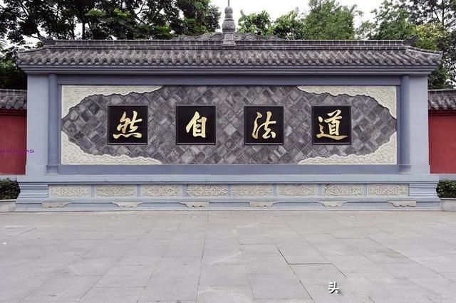 �˷���,�ط���,�취��,������Ȼ ���������ӵ���ѧ˼��