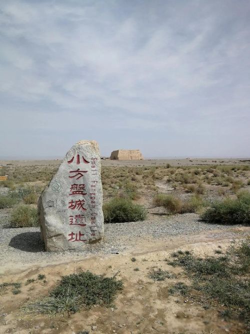 春风不度玉门关的玉门关在哪 古代对外陆路交通咽喉之要地