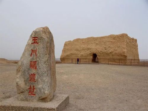 春风不度玉门关的玉门关在哪 古代对外陆路交通咽喉之要地