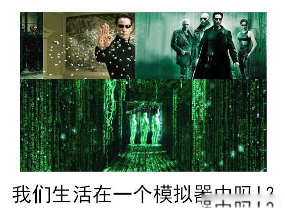 ������ѧ��֤ʵ�����ͺ������� �������󱳺�ı���