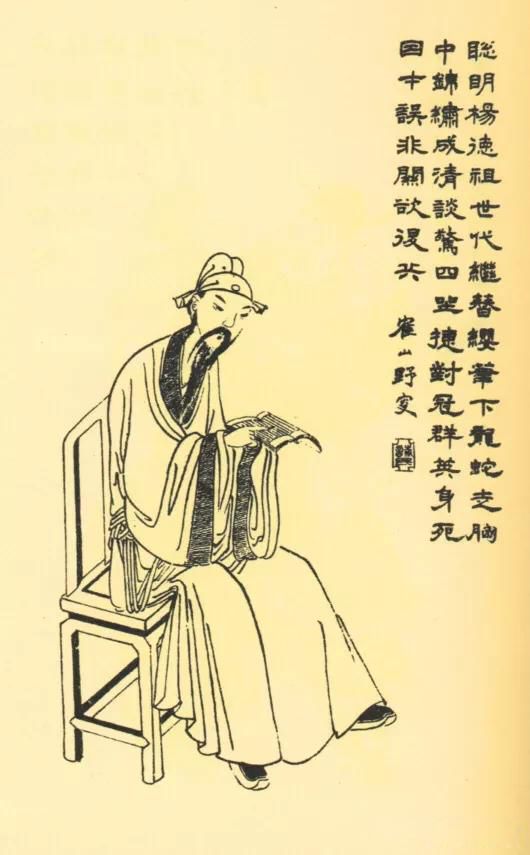 ����Ϊʲô���ܲ�ɱ �����������¼���ԭ��