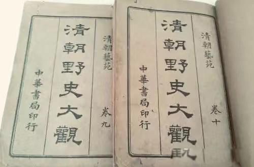 ������Тׯ����ô���� ���������������ܡ��ƺ������