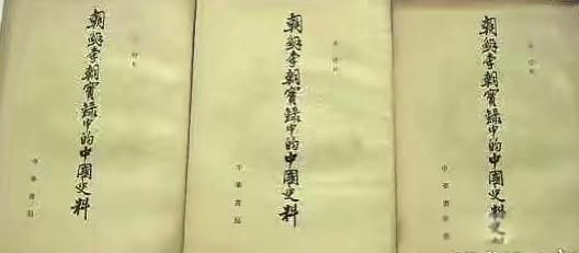 ������Тׯ����ô���� ���������������ܡ��ƺ������