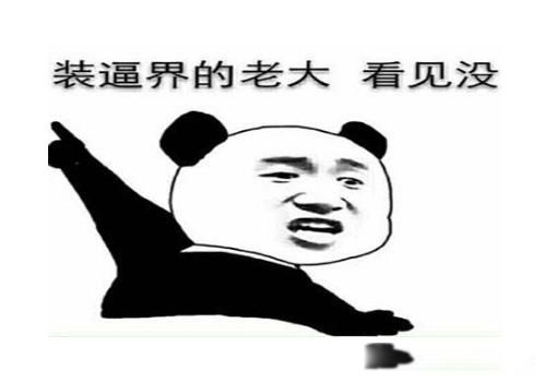 ���ɵ��ǳ����������ǳ��� �����������¾���������