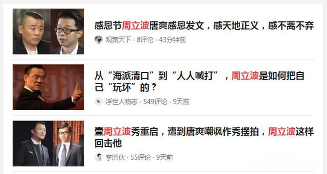 ���ɵ��ǳ����������ǳ��� �����������¾���������