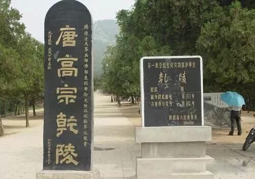 Ǭ����˭��Ĺ Ϊʲô���Ҳ�����