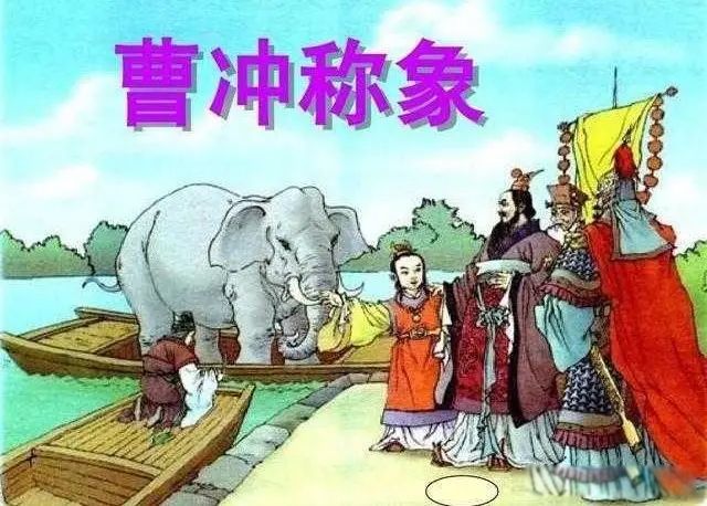 �ܳ�֮����ʵ��ʷ ȥ����ʱ�����13��