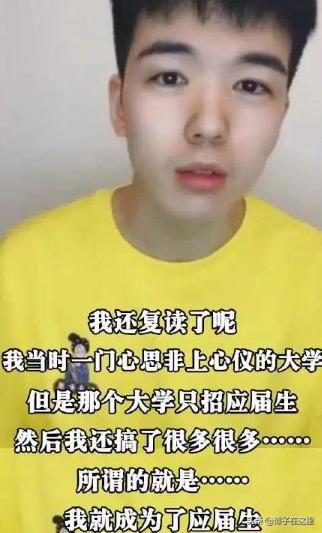 仝卓事件怎么回事 一得瑟抖落了一树的“大鬼小鬼”
