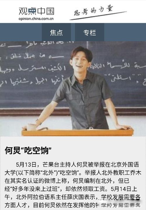 ����Ϊʲô��ȫ������Ҫԭ�� ��ʵ������ڷ�˿����