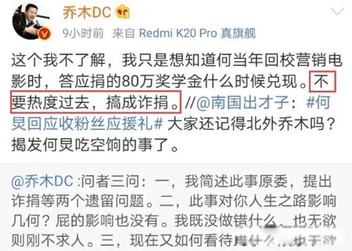 ����Ϊʲô��ȫ������Ҫԭ�� ��ʵ������ڷ�˿����