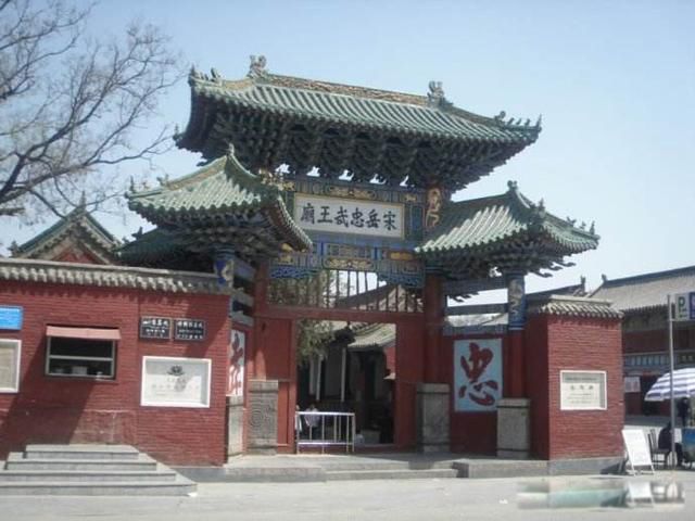 ����Ĺǰ��4������˭ ���ֻʣ��4��,��˭���ù���