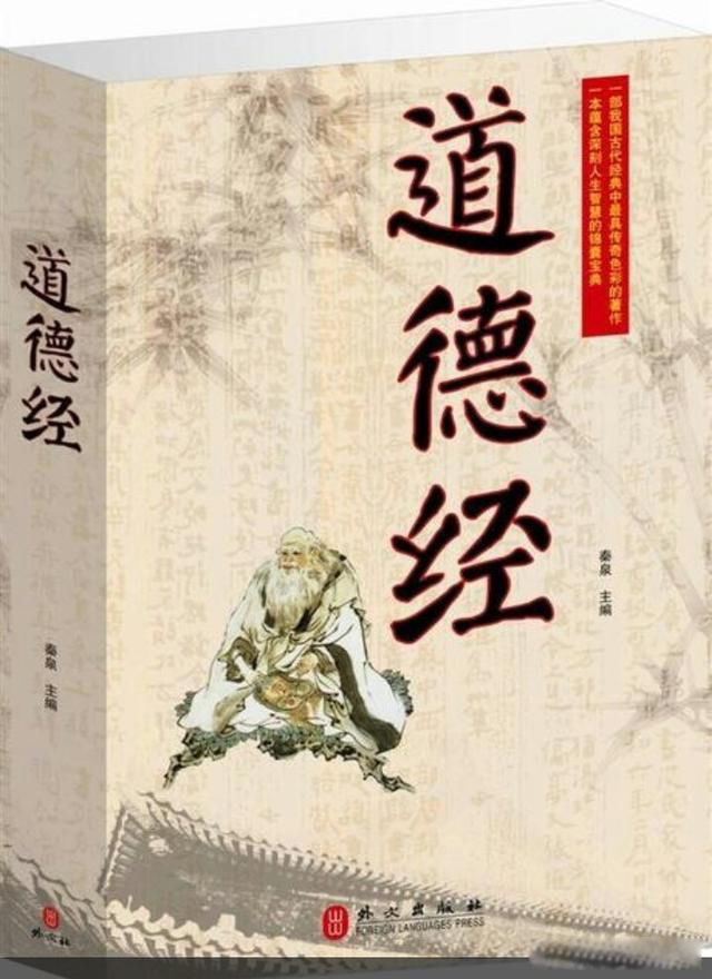 ���ɵ��ǳ����������ǳ�������˼ ���¾��׻���ֱ��