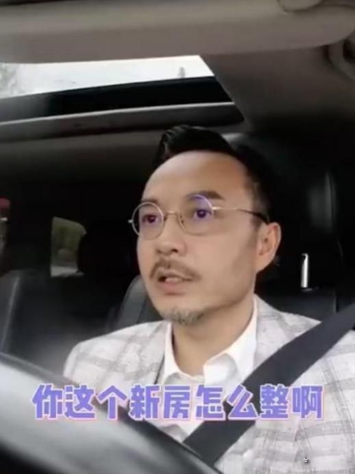 杜海涛沈梦辰官宣结婚了吗 不管结果是如何静待
