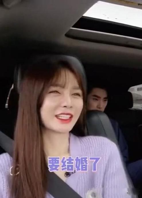 杜海涛沈梦辰官宣结婚了吗 不管结果是如何静待