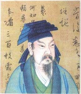 ��ͤ�������µ�һʲô�� �С����µ�һ���顱������