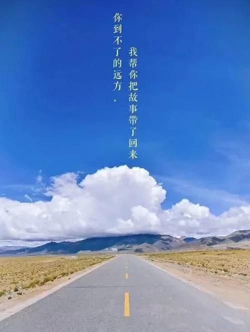 人到中年的女人感悟 一个四十岁的远嫁女人离婚了